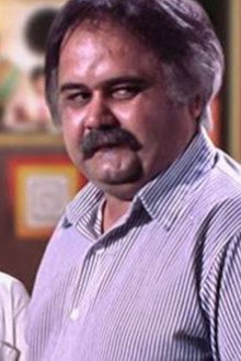 سفر جادویی