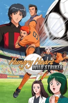 Hungry Heart: Wild Striker tv show poster