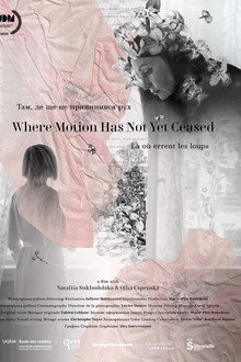 Where Motion Has Not Yet Ceased