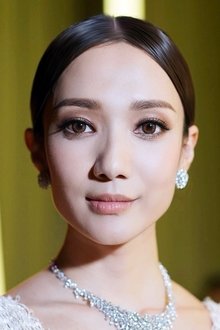 Photo of Grace Wong