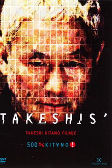 Takeshis