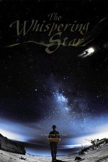 The Whispering Star BluRay 