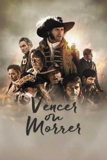 Vencer ou Morrer
