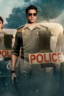 Indian Police Force