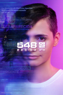 시즌 1