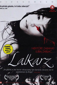 Lalkarz