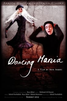 Poster do filme Dancing Mania