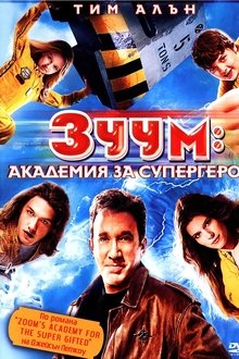 Zoom (2006) - Posters — The Movie Database (TMDb)