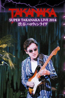 Takanaka Super Live 2014