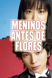 Poster da série Meninos Antes de Flores