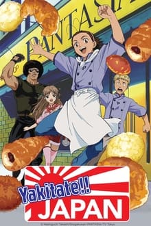 Poster da série Yakitate!! Japan