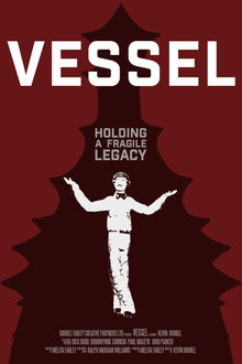 Vessel