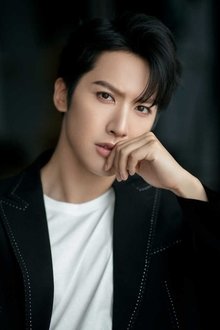 Photo of Lai Yi