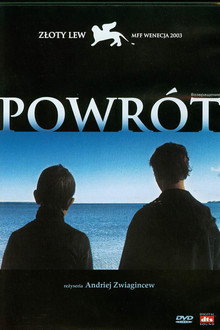 Powrót