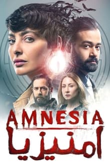 Amnesia