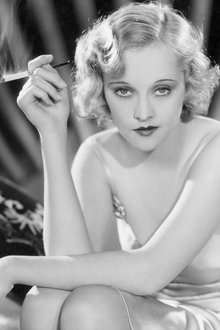 Photo of Sheila Terry