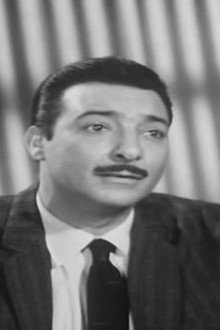 عدو المرأة