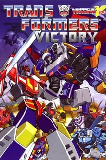 Poster da série Transformers: Victory