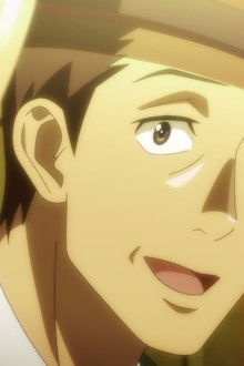 My Home Hero - Season 1