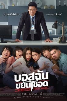 download film koala kumal google drive download film koala kumal google drive