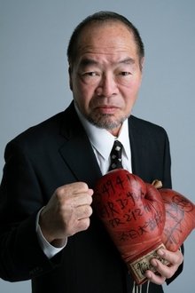 Photo of Guts Ishimatsu