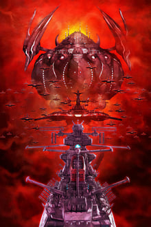 Star Blazers [Space Battleship Yamato] 2205: The New Voyage tv show poster