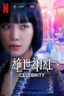 Imagem Celebrity 2023