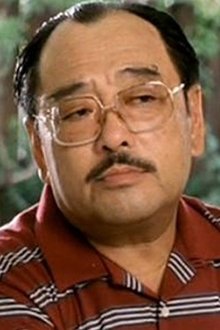 Photo of Gam Biu