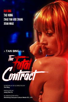 Fatal Contract