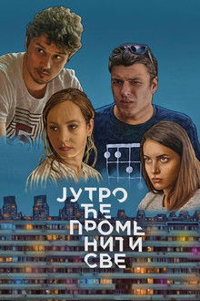 Morning Changes Everything 1ª Temporada Completa