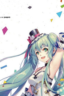 Miku with You 2017