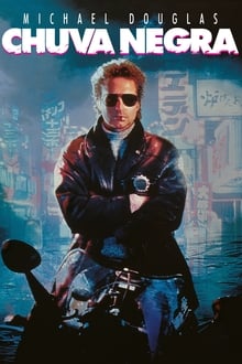 Poster do filme Black Rain