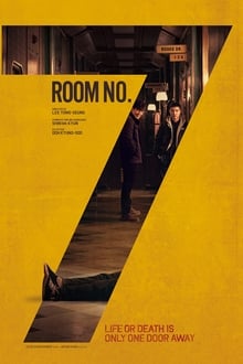 Room No.7 2017