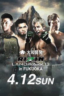 RIZIN LANDMARK 13 in FUKUOKA