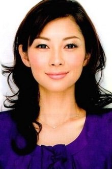 Photo of Misaki Ito