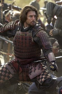 Poslednji samuraj