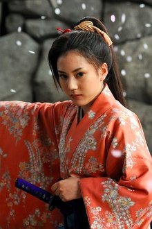 太秦ライムライト