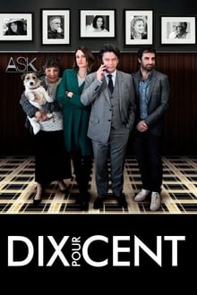Dix Pour Cent (Call My Agent) S03
