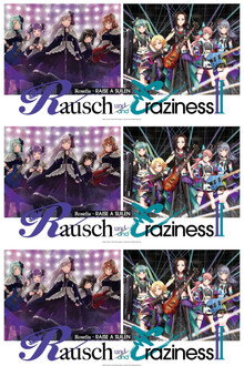 Roselia×RAISE A SUILEN Joint Live 「Rausch und/and Craziness II」