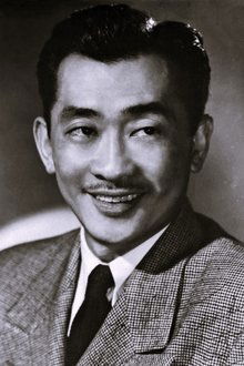 Photo of Richard Loo