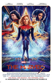 The Marvels
