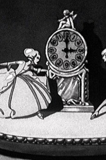 The Clock Store