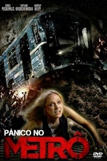 Poster do filme Pânico no metrô