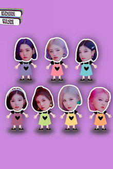 트라이비워너비