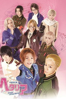 Musical Hetalia ~Singin' in the World~