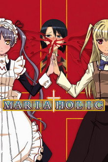 Maria Holic