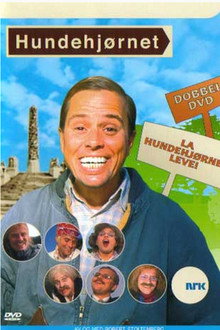 Hundehjørnet