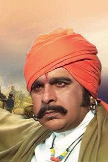 Kranti