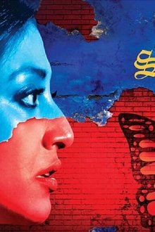 শান্তিলাল-ও-প্রজাপতি-রহস্য