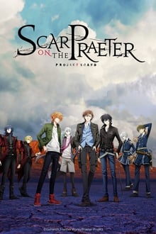 Poster da série Project Scard: Praeter no Kizu